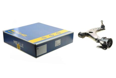 Важіль підвіски MEYLE 716 050 0032/HD