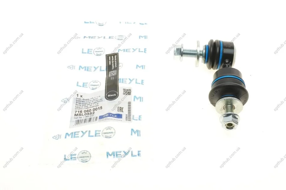 Тяга стабілізатора FORD C-MAX, FOCUS II, MAZDA 3 03 зад. міст (Вир-во) C.I.U MEYLE 716 060 0015 (фото 1)