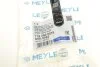 Тяга стабілізатора FORD C-MAX, FOCUS II, MAZDA 3 03 зад. міст (Вир-во) C.I.U MEYLE 716 060 0015 (фото 6)