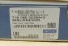 Тяга стабілізатора (переднього) Ford Mondeo/S-Max/Focus 14- (L=299mm) UA63 MEYLE 716 060 0029/HD (фото 7)