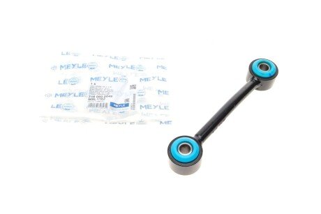 Тяга стабилизатора (заднего)) Ford Transit Custom 1.0/2.0 EcoBoost 12- (opt-om) MEYLE 716 060 0049