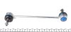 Тяга стабілізатора FORD ESCORT I-VII, FIESTA III-IV, FOCUS, MONDEO I-II 89-08 перед. міст(MEY 716 060 0 MEYLE 716 060 0090/HD (фото 2)