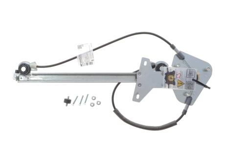 Склопідіймач MIRAGLIO 30/3103