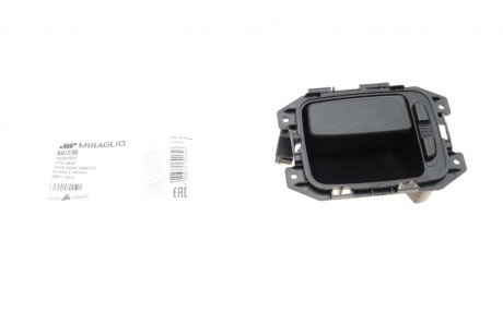 Ручка дверей (задних/распашонка/всередини) MB Vito (W639) 03- (opt-om) MIRAGLIO 60/236