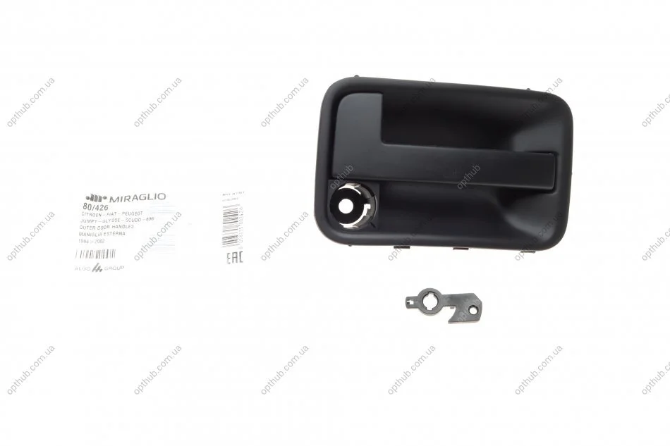 Ручка дверей (передніх/ззовні) (R) Fiat Scudo/Citroen Jumpy 96-06 (з ключом/без серцевини) (opt-om) MIRAGLIO 80/426 (фото 1)