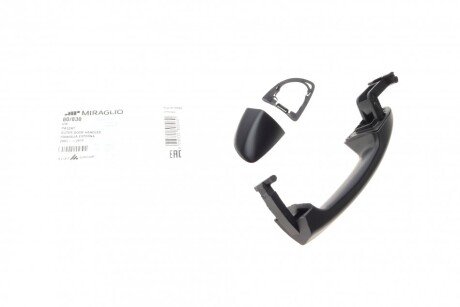Ручка дверей (передніх/ззовні) (L) VW Passat 05-10 (opt-om) MIRAGLIO 80/830