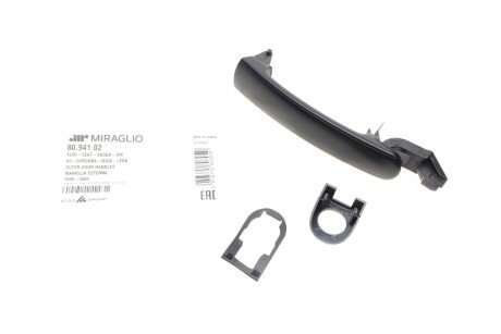 Ручка дверей (передніх/ззовні) VW Golf 97-09/Polo 01-09/Skoda Octavia 96-10 UA63 MIRAGLIO 80.941.02