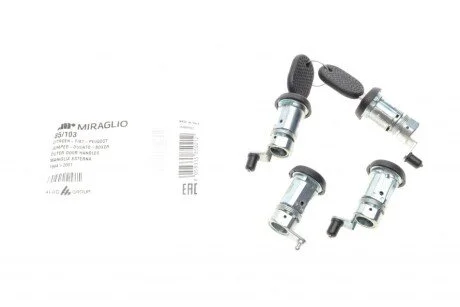 Серцевина замку (к-кт 4шт.) Fiat Ducato/Citroen Jumper 94-02 (opt-om) MIRAGLIO 85/103