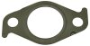 Прокладка трубки MITSUBISHI 1582A209 (фото 1)