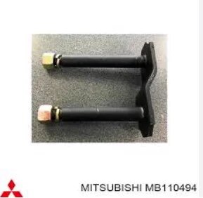 Кронштейн кріплення ресори MITSUBISHI MB110494