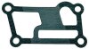 Прокладка кронштейна олійно MITSUBISHI MD197080 (фото 1)