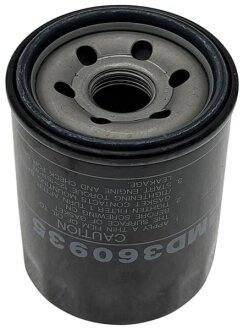 Фільтр масляний MITSUBISHI MD360935