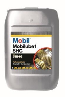 Трансмиссионное масло MOBILUBE 1 SHC 75W-90, 20л MOBIL 123716