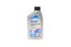 Масло трансмисс. Mobilube HD 80W-90 API GL-5 (Канистра 1л) MOBIL 142132 (фото 1)