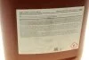 Моторна олива Mobil Super 3000 XE 5W-30, 20л. MOBIL 150941 (фото 4)