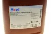Моторна олива Mobil Super 3000 XE 5W-30, 20л. MOBIL 150941 (фото 7)