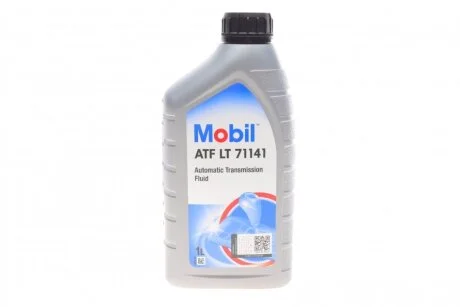 Масла трансмиссии.) MOBIL 151009