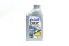 Моторна олива 5W30 1л. MOBIL 151520 (фото 1)