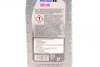 Олива моторна Mobil 1™ 5W-30 (Каністра 1л) MOBIL 152104 (фото 2)