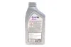 Олива моторна Mobil 1™ 5W-30 (Каністра 1л) MOBIL 152104 (фото 3)