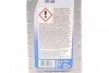 Масло трансмиссии. Mobil ATF320 (Канистра 1л) MOBIL 152646 (фото 2)