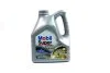 Масло моторн. Mobil SUPER 3000 XE 5W-30 (Канистра 4л) MOBIL 153326 (фото 1)