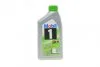 Моторна олива Mobil 1 ESP X2 0W-20 1 л MOBIL 153790 (фото 1)