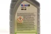 Моторна олива Mobil 1 ESP X2 0W-20 1 л MOBIL 153790 (фото 2)