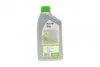 Моторна олива Mobil 1 ESP X2 0W-20 1 л MOBIL 153790 (фото 3)
