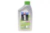 Масло моторн. Mobil 1 ESP 5W-30 (Канистра 1л) MOBIL 154279 (фото 1)