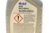 Олива трансміс. Mobil ATF Multi-Vehicle (Каністра 1л) MOBIL 156095 (фото 4)