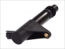 Катушка зажигания PEUGEOT 406 (8B) 3.0 V6 03.2000 - 12.2004 PEUGEOT 607 (9D, 9U) 3.0 V6 24V 03.2004 - MOBILETRON CE-77 (фото 3)