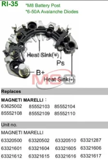 Выпрямитель диодный Выпрямитель диодный IXR638 CN MOBILETRON RI35