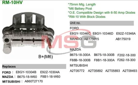 Випрямляч діодний ВИПРЯМЛЯЧ ДІОДНИЙ IMR7556 TW -ua MOBILETRON RM10HV