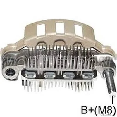 Випрямляч діодний ВИПРЯМЛЯЧ ДІОДНИЙ IMR85668 CN -ua MOBILETRON RM128 (фото 1)