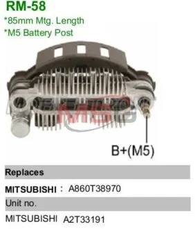 Діодний міст генератора IMR85100 MOBILETRON RM58