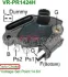 Регулятор напруги генератора РЕГУЛЯТОР НАПРУГИ M516 CN -ua MOBILETRON VRPR1424H (фото 1)