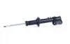 Амортизатор масляний NISSA MICRA II (K11) 92-00 FL -ua MONROE 10027 (фото 3)