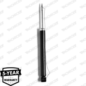 Амортизатор підвіски MONROE 23904