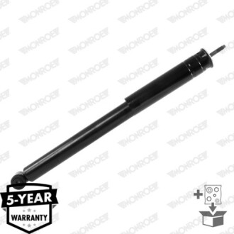 Амортизатор підвіски MONROE 376170SP