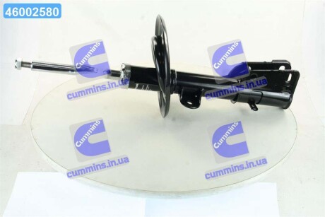 Амортизатор підв. CHRYSLER передн. газов. ORIGINAL MONROE 71572