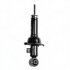 Амортизатор газомасляний MONROE 72643ST (фото 1)