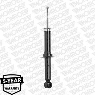 Амортизатор підв. DODGE JOURNEY (2012-) задн. газ. MONROE 72896ST