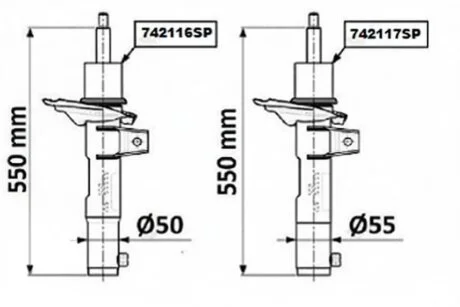 Амортизатор підвіски VAG передн. газ. (вир-во Monroe) MONROE 742117SP