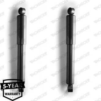 Амортизатор газомасляный ЦЕНА ЗА 1 ШТ В УПАК. 2 ШТ/OPEL FRONTERA 95-98 R MONROE D5483 (фото 1)