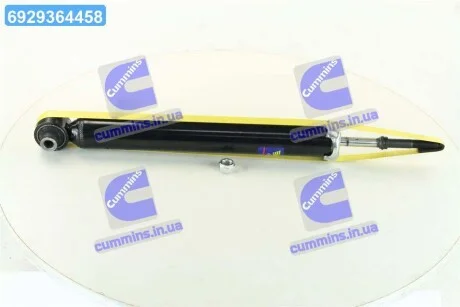 Амортизатор підв. TOYOTA AURIS задн. ORIGINAL (вир-во Monroe) MONROE G1095