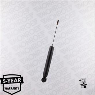 Амортизатор підвіски PEUGEOT 308 II (2013-21) задн.газ. MONROE G1240