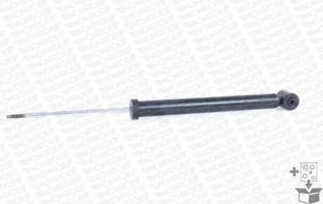 Амортизатор подвески MONROE G1249
