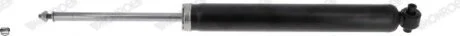 Амортизатор подвески MONROE G2241