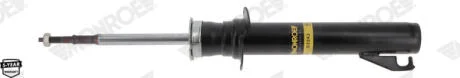 Амортизатор газомасляний MONROE G2243